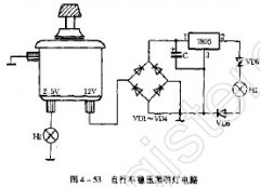 自行车发电机改成稳压供电照明