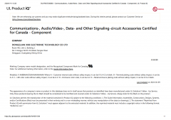 中国星坤以太网连接器再获UL及CUL国际双重认证