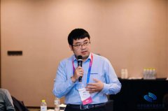 EDA企业概伦电子出席2024科学仪器开发者大会