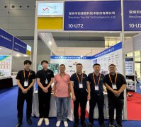 助力新质生产力发展，拓普联科亮相2024 ITES