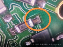 印制板清洗后焊盘泛白物质的原因分析