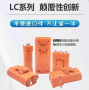 春暖花开游玩季，户外储能电源如何实现安全快