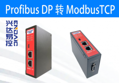 从profibusDP转ModbusTCP，一网打尽转换技巧！