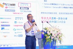 AI、Chiplet EDA需求强劲！国产EDA跑步进入，突破