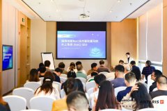 传智驿芯联手Arteris，利用创新NoC技术驾驭复杂