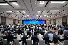 <b>2023世界计算大会|芯海科技CSC2E101荣膺“专题展优</b>