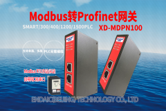 PLC通过Modbus转Profinet网关连接变频器与电机通讯