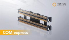 连接器焊接方法有哪些？