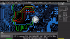 如何优化高频电路板 layout 设计？