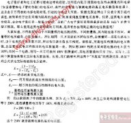 如何巧算万用表测量电压误差