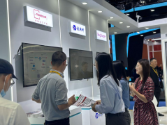 <b>首次亮相ICCAD 传智驿芯科技诠释IP创新实力</b>