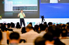 芯华章首席技术官傅勇：客户眼中只有EDA，不分