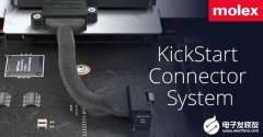 Molex 莫仕推出KickStart连接器系统，首款符合OCP标
