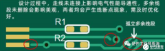 怎么检查PCB走线？PCB布局？可制造性？一款免费