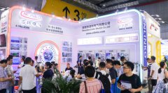 凌科慕尼黑上海电子展圆满落幕