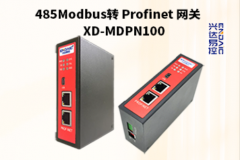 Profinet网关在大型挤压涂布机做Modbus通讯应用案例
