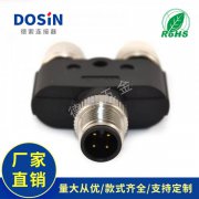 M12连接器的优势