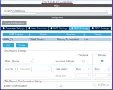 基于STM32H7 UART空闲事件及DMA传输示例