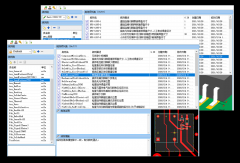 请问DFM是如何高效PCB/PCBA可制造性设计分析的？