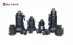 艾睿高性能红外热成像机芯FTⅡ S发布