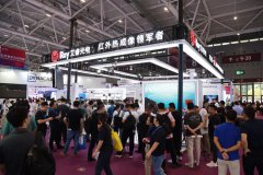 8微米点燃深圳光博会！从红外热成像领军者到多