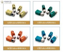 电蜂分享如何更好的存放高压连接器插头