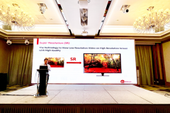 芯原股份出席IP SoC China 2023 分享超分辨率技术I