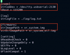 【XR806开发板试用】基于FreeRTOS的UART1串口双向通