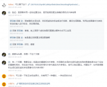 线结构光和面结构光问题整理