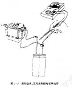 巧判高压滤波电容器软击穿