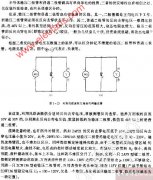 利用兆欧表和万用表巧判轴压管电路图