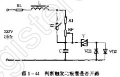触发二极管的质量判断