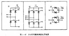 F18系列模块典型应用电路图