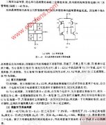 <b>双向晶闸管的结构与等效电路图</b>