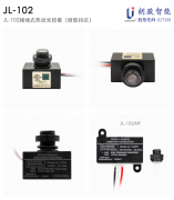 JL-102接线式热动光控器应用及优势