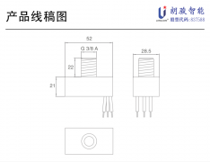 <b>朗骏智能JL-103接线式热动光控器通过UL认证</b>