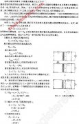 测试电源变压器简法