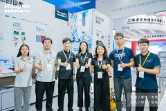 上海慕尼黑电子展虹科光电精彩回顾