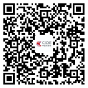 <b>超3000家全球光电企业齐聚深圳，CIOE中国光博会七</b>