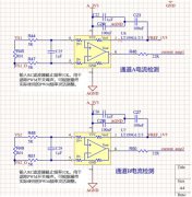 无刷电机小车开发记录—移植SimpleFOC流程