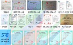 简单5个步骤挑选优质LED显示屏厂家