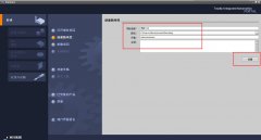 开疆智能CanOpen转ProfiNet网关KJ-PNG-205连接纠偏系统