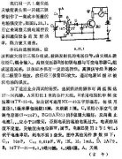 电场强度计电路图