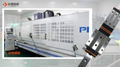 直线导轨的工作原理以及市场发展前景