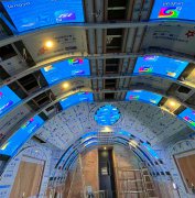 LED显示屏室内氛围屏助力韶关UND酒吧升级工程完