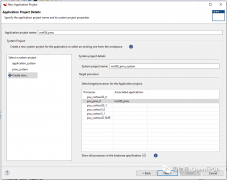 怎样去使用Xilinx电源管理库XilPM呢？