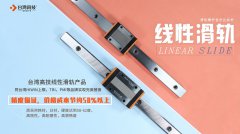 BRC25A0、BRC30A0、BRC30LA、BRD35A0、BRD35LA、BRD45A0、B