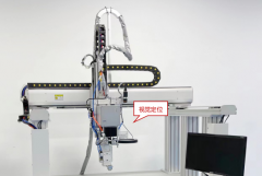 基于视觉定位的激光焊接系统的结构和组成