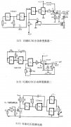 可调DC-DC小功率变换器电路图
