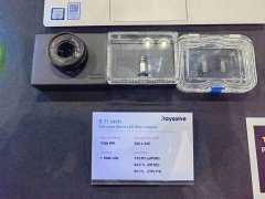 镭昱瑞出全球首款单片式全彩Micro-LED微显示芯片